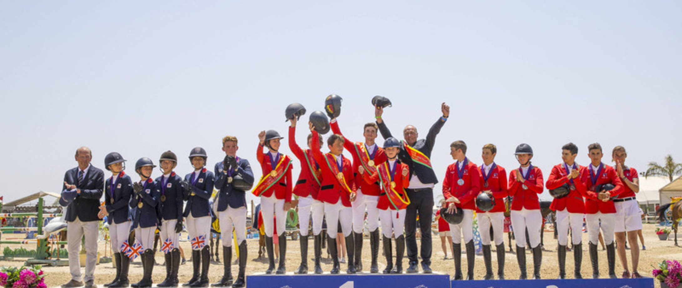 Swiss team trophy